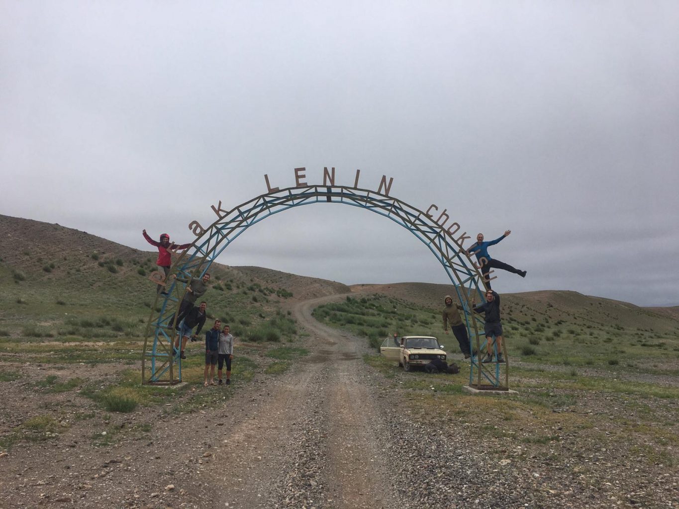 Lenin Peak BaseCamp Road