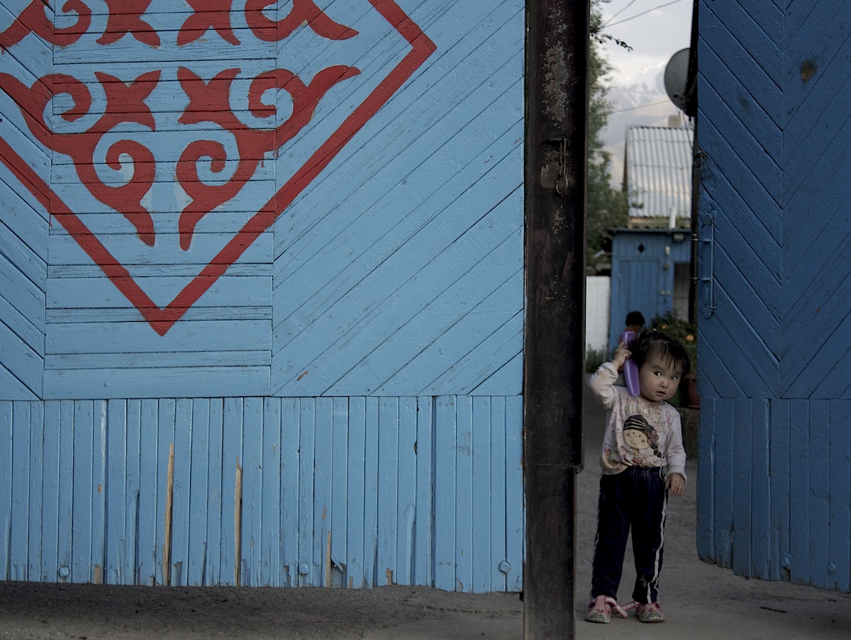 2-Welcome-to-Krgysia         