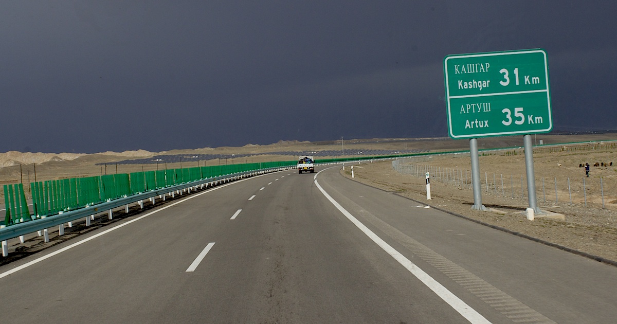 3-Drive-via-Kashgar          