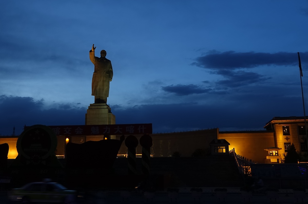 SummitClimb.ch-32-China-Kashgar-Mao