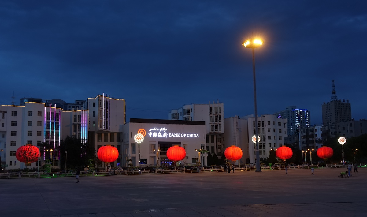 SummitClimb.ch-33-China-Kashgar-Bank-of-China