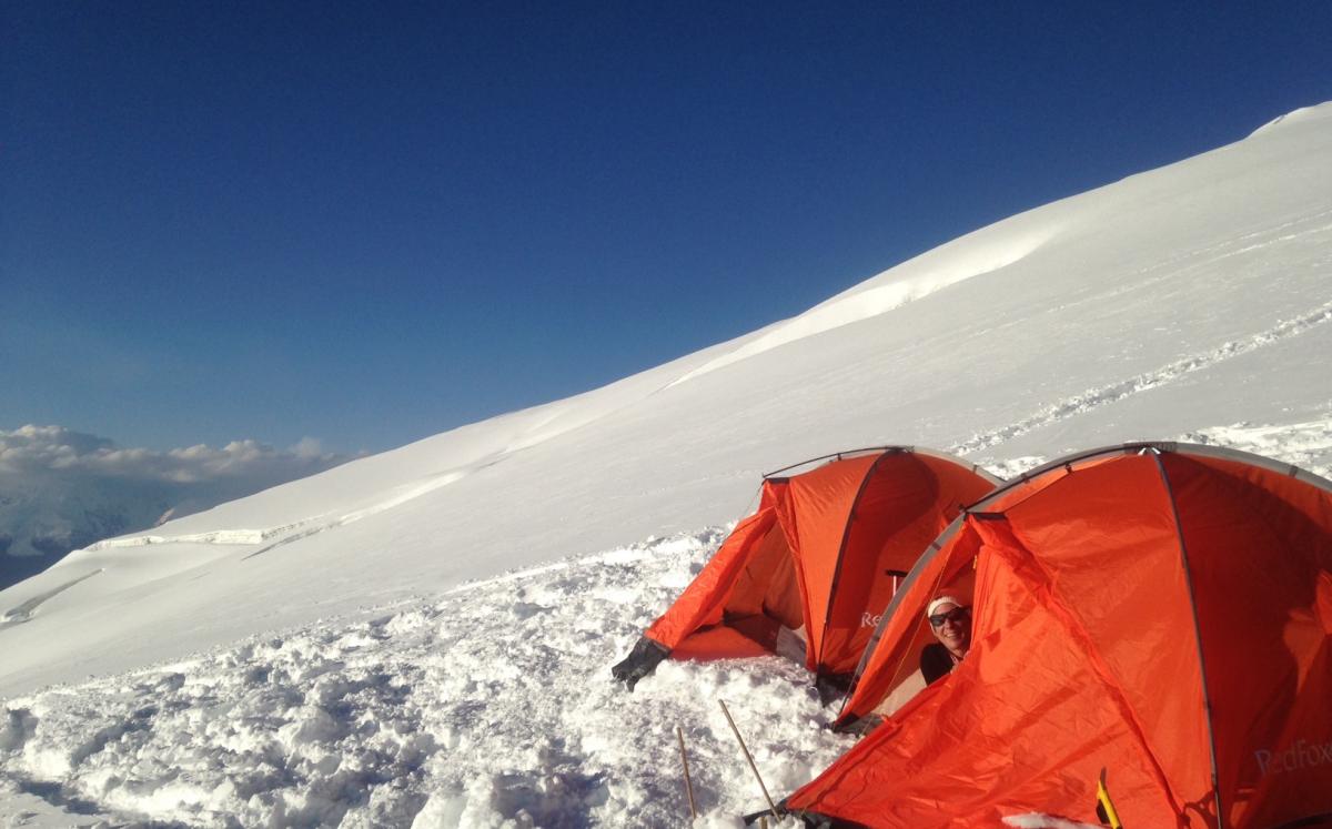 Muztagh-Ata-C2-happy