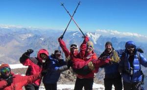Aconcagua-Max-again